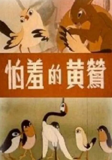 在线亚洲播放