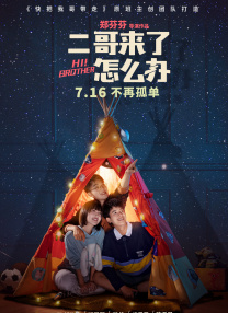 欧美在线观看日韩欧美在线观看